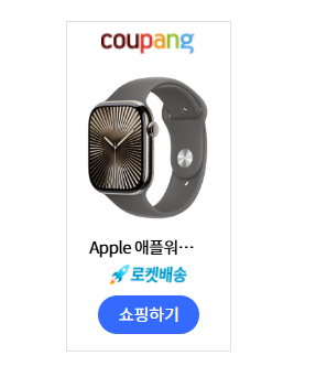 졸업선물 TOP7 고등학교 졸업생 과 대학(사회)새내기를 위한 아이템 7 졸업선물