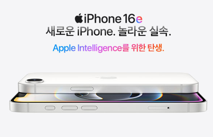 당근마켓 원룸 전세 월세 거래 안전할까?허위매물 전세사기 주의사항 총정 2 아이폰16