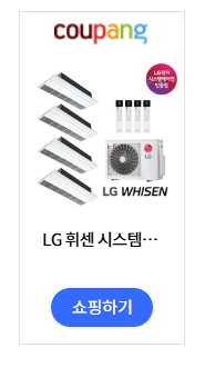 2026 국민연금 개편 보험료율·소득대체율·지급보장 핵심정리 4 시스템에어컨