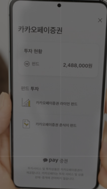 STEP6.청년을 위한 부채관리 루틴 정리-카드값, 마이너스통장 갚는 법 3 부채관리 루틴